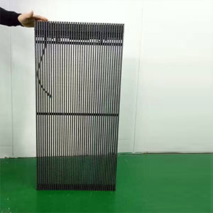 LED grille screen