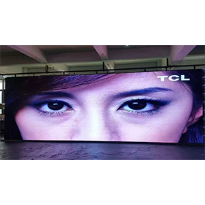 Indoor LED screen P2.5